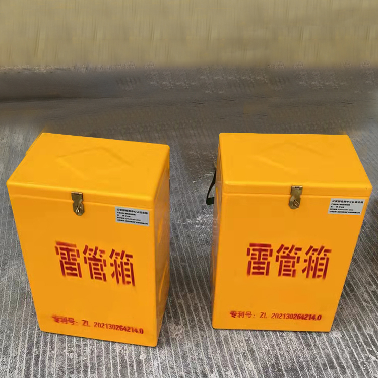 文殊镇玻璃钢防爆箱（爆破箱）,爆破作业现场安全防护的革新之选